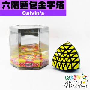 搜尋-